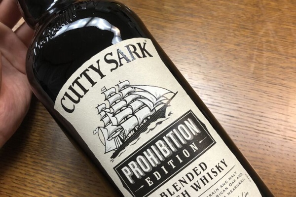 飲んだお酒の記録と感想 カティサーク