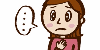 新入社員の女性が見た目から人見知りでコミュ障そうで、仕事上必要なことがわからないのに自分から聞こうとしない。こちらが気づいて「どうしたの？」って声をかけるまで待ってる