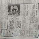 大相撲8日目！！『琴桜』敗れ、『大の里』1敗を守りトップに！！