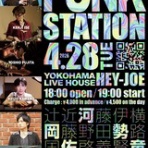 サックス・EWI吹き 横路竜昇の日記