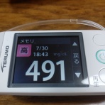 尾も白い奴等