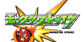 【百恋冷め】彼氏とモンストにハマっていたんだけど、ある日彼氏が１万円で先輩から買ったデータを自慢げに見せられて一気に冷めた