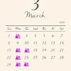 愚三昧 菜る海のスタッフブログ