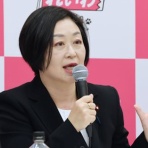 ついっちゃが速報