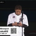 角中勝也さん、引退セレモニーで前代未聞のインスタ宣伝www