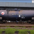 1092レのユーロテナー積載/ 9863レ EF65+廃黒タキ5B