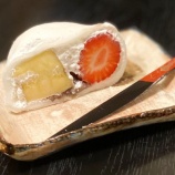 『ふるーつ大福で有名な「養老軒」の出張販売がアピタ高蔵寺店で開催。4/17(木)～4/22(火)の11:00～18:00（春日井市中央台）』の画像