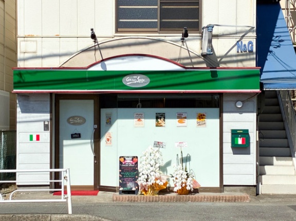 海老名駅ちかくに「グランサッソ」ってイタリアンができてる