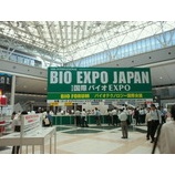 �ع�ݥХ���expo�٤β���