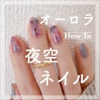 livedoor