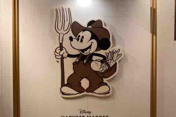ひとりディズニー 大人の時間 Disney Harvest Cafe 渋谷