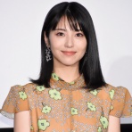 昭和平成懐かしラウンジ