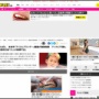 少年革命家ゆたぼんくん、「ブランデーをかけたアイス」を食べる動画がガイドライン違反で削除される → コラボ相手が反省「警察にも問い合わせた」