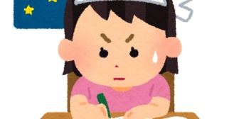 子供に勉強って、どう教えてる？ 長女小2が、ちょっと心配な程に勉強が出来ない。絵を描いたり、何かを作ったり、料理には興味あるみたいだけど そっち伸ばすべきなんか？