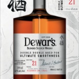 『【600本限定】長く続くなめらかな余韻「デュワーズ ダブルダブル21年ミズナラ」』の画像