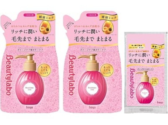 【1,074円】ホーユー ビューティラボ 美容液 (乳液) もっととてもしっとり 詰替用 110ml×2個がクーポン特価