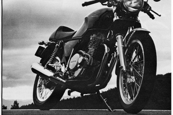 ホンダGB500 400 The TT ( 別冊サイクルワールド9月号) スペシャル 1985年9月発行　 旧車 マン島TTレース　ビッグシングル　