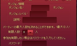 いつ修正されたんだ…
