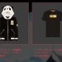 ドルガバの『呪術廻戦』コラボグッズが公開！！「パンダブルゾン 37万」「キーホルダー3万」などなど
