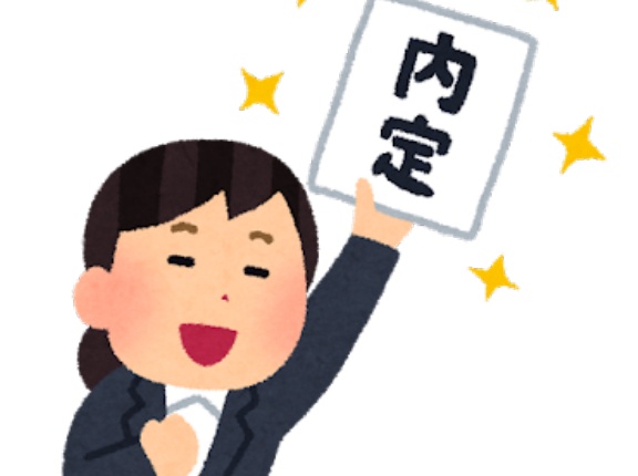 韓国人「日本人は能力があったり見た目が良かったりすると韓国に来たがるものなんだそうです」