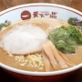 客「ラーメンチェーン店で注文と違うものが出てきた。その後とんでもない対応をされたので、一口だけ食って茶碗や皿をラーメンの中に突っ込んで帰った」