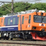 『120㎞/hで突っ走る!!高速軌道&架線検測車ジャカルタへ初見参!!(7月15日)』の画像