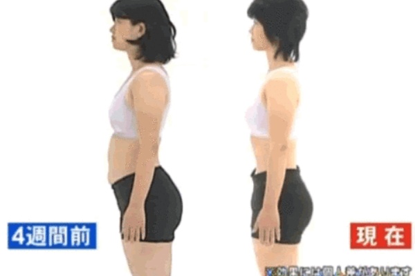 佐野さん 33歳 女性の4週間実践プログラム チャレンジエクサ レッグマジックx4週間プログラム実践期
