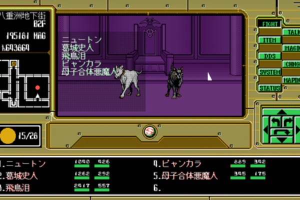 Yukarin's Hummer! -偽典・女神転生実況解説- - 攻略