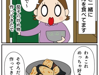 １６年間忘れてない「母の恩」