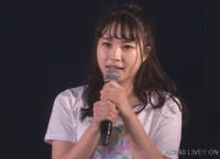 チーム8 廣瀬なつきが卒業を発表… 卒業時期は未定