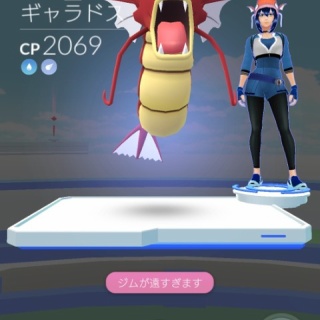 徒歩のポケモンまとめブログ