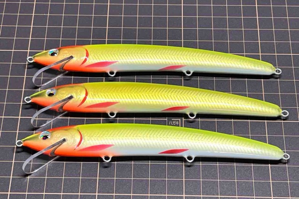 ORA Minnow Serendipity