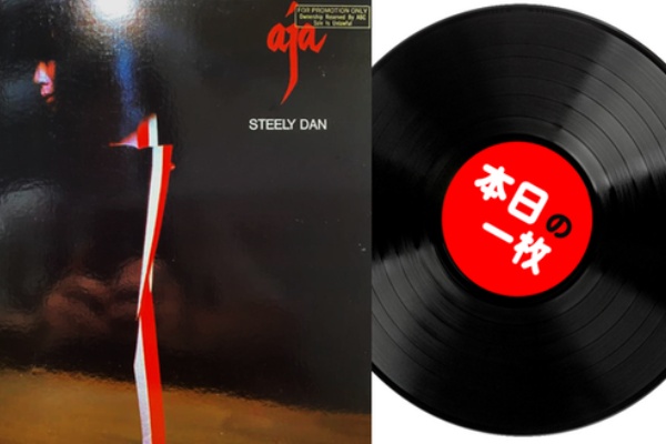 ディスクユニオン新宿ロックレコードストア - 【中古】60s-80s ROCK