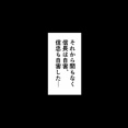 【完】黒人武士・弥助の生涯～奴隷から信長家臣へ～