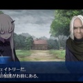 【Fate/go】この病んでそうな子って結構人気があるみたいｗｗｗ