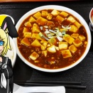 【麻婆豆腐 定食】丸鶏ガラ味噌ラーメン蔵民【グルメレビュー・口コミ】