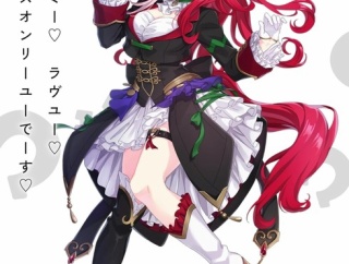 【ウマ娘】ラヴズは凱旋門賞で割とやれるってマジ？