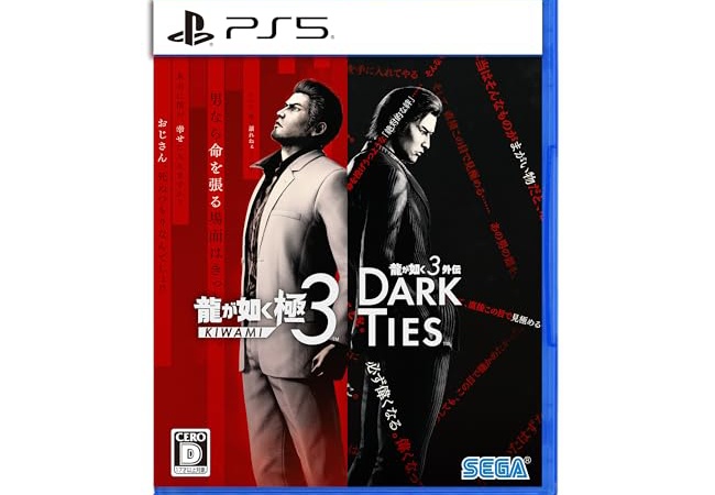 龍が如く極3、メタスコア75