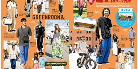 ファ板速報 ボディバッグ