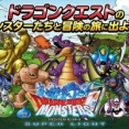 お前らはサービス終了に立ち会えたゲームってある？
