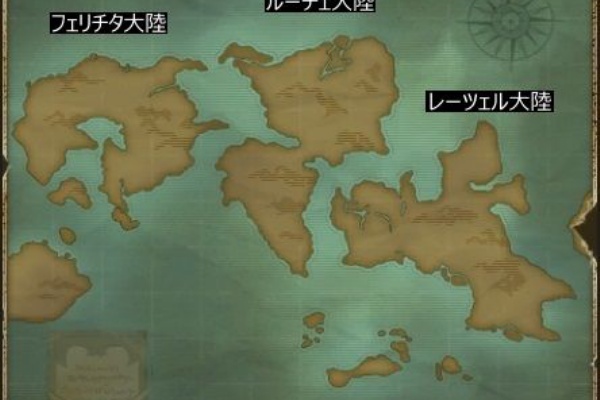 世界地図つくったよー 合作 ついでに幻想神域の考え事を 試作