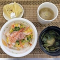 三寒四温