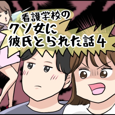 35 クセのあるアメリカ人と付き合ったときの話 イルカの日常 ポンコツ主婦と愉快な仲間たち Powered By ライブドアブログ 35 クセのあるアメリカ人と付き合ったときの話 イルカの日常 ポンコツ主婦と愉快な仲間たち Powered By ライブドアブログ