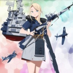 提督になった私。艦これ初級者チャレンジブログ
