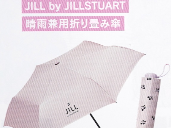 【速報】sweet (スウィート) 2026年 5月号増刊 《特別付録》 JILL by JILL STUART［ジル バイ ジルスチュアート］  晴雨兼用折りたたみ傘