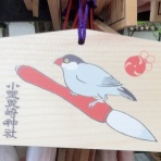 桜子先生の保育士試験合格メソッド