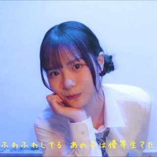 fumi Diary 2号店: ロケ地ノート