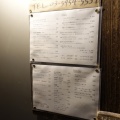 新大塚　カッチャルバッチャル１０