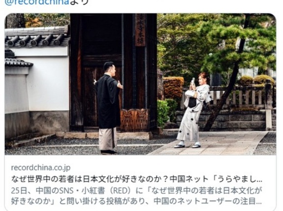 なぜ世界中の若者は日本文化が好きなのか？中国ネット「対抗できるのはハリウッド映画くらい」