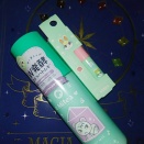 ファミマコラボ ミティア コスメの写真